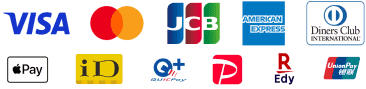 VISA、MASTERCARD、JCB、AMERICAN EXPRESS、Diners Club、ApplePay、iD、QuickPay、PayPay、楽天Edy、UnionPay